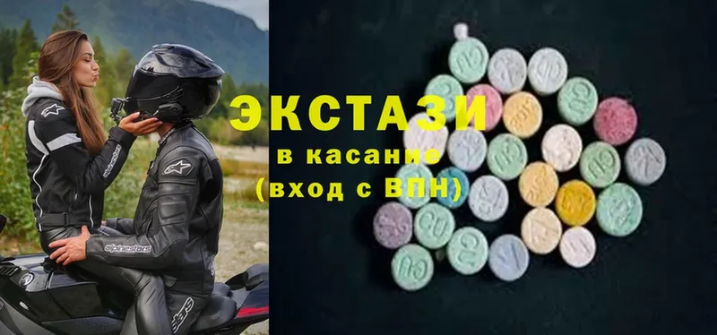 ЭКСТАЗИ 280 MDMA  mega ТОР  Чебоксары 